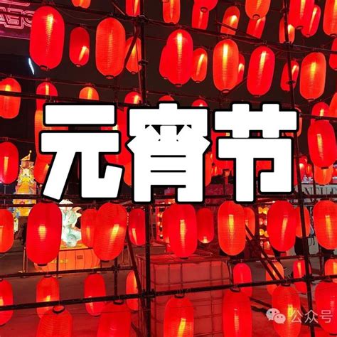 6月初六|不忘老传统：明日六月初六，无论多忙，一定要记住这三件事！